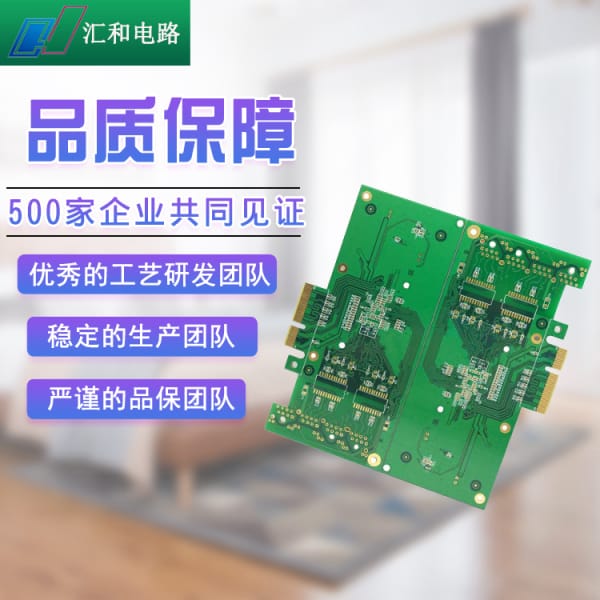 pcb國內(nèi)龍頭企業(yè)排名，pcb制板廠家前十名