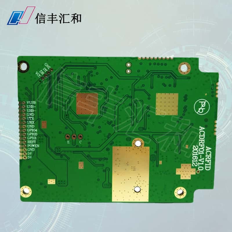 簡述pcb的作用，pcb的作用具體表現(xiàn)在哪幾個方面？